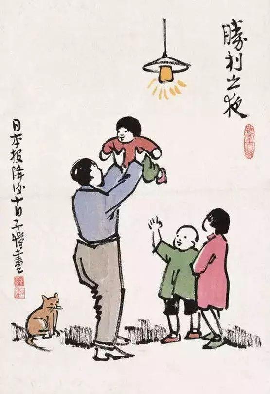 豐子愷最著名的十幅漫畫圖(豐子愷100幅漫畫處處是真)(20)