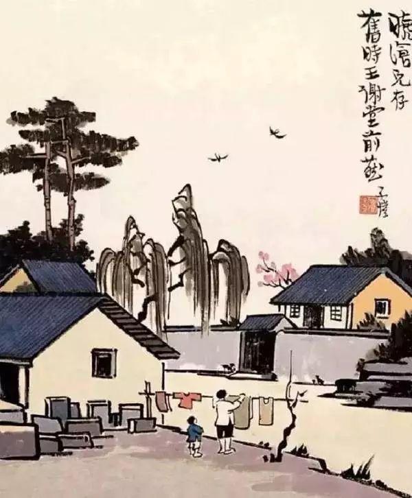 豐子愷最著名的十幅漫畫圖(豐子愷100幅漫畫處處是真)(80)