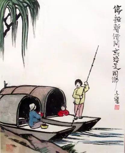 豐子愷最著名的十幅漫畫圖(豐子愷100幅漫畫處處是真)(91)