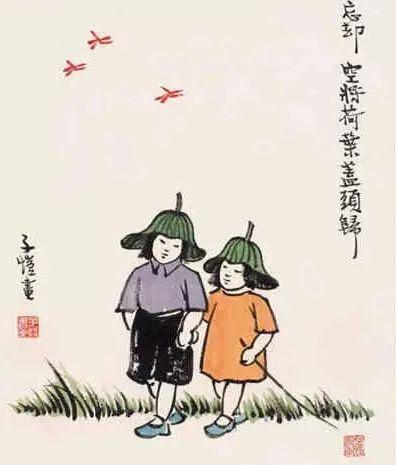 豐子愷最著名的十幅漫畫圖(豐子愷100幅漫畫處處是真)(51)