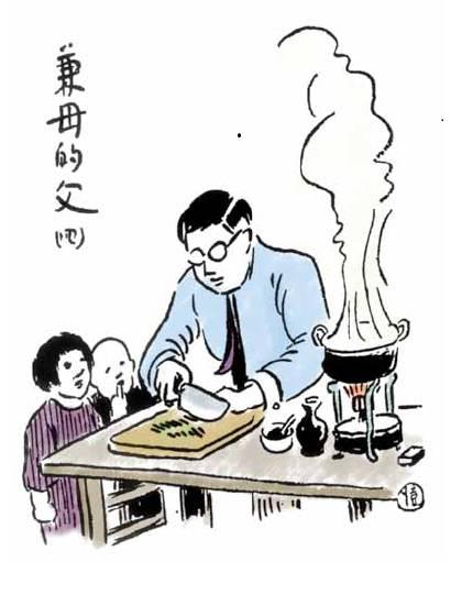 豐子愷最著名的十幅漫畫圖(豐子愷100幅漫畫處處是真)(35)
