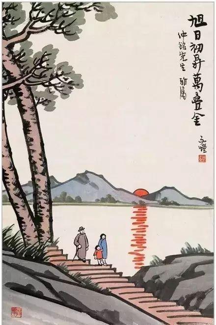 豐子愷最著名的十幅漫畫圖(豐子愷100幅漫畫處處是真)(85)