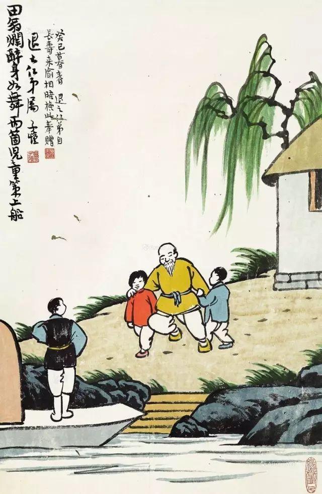 豐子愷最著名的十幅漫畫圖(豐子愷100幅漫畫處處是真)(1)