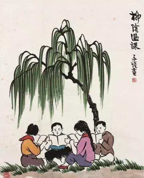 豐子愷最著名的十幅漫畫圖(豐子愷100幅漫畫處處是真)(77)