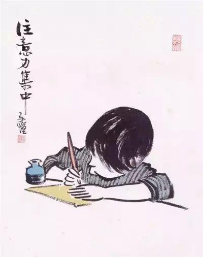 豐子愷最著名的十幅漫畫圖(豐子愷100幅漫畫處處是真)(90)
