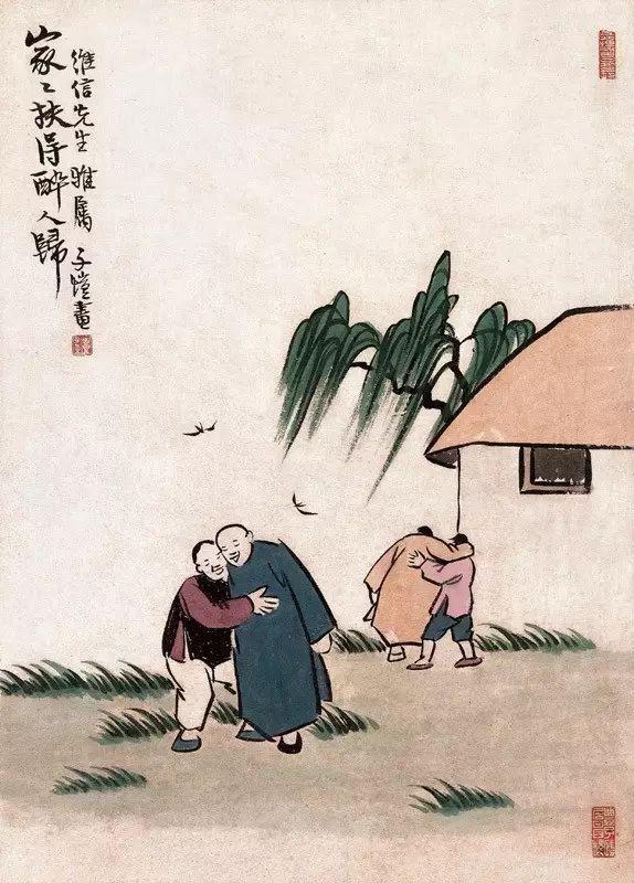 豐子愷最著名的十幅漫畫圖(豐子愷100幅漫畫處處是真)(66)