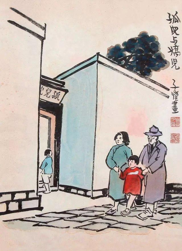 豐子愷最著名的十幅漫畫圖(豐子愷100幅漫畫處處是真)(13)