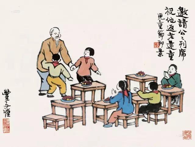 豐子愷最著名的十幅漫畫圖(豐子愷100幅漫畫處處是真)(3)