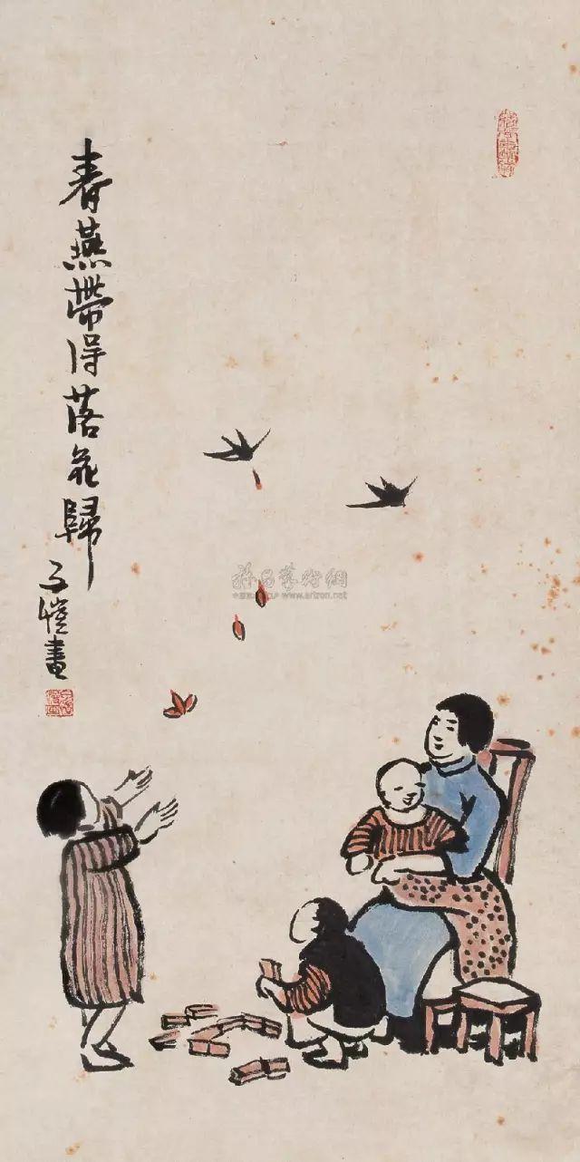 豐子愷最著名的十幅漫畫圖(豐子愷100幅漫畫處處是真)(61)