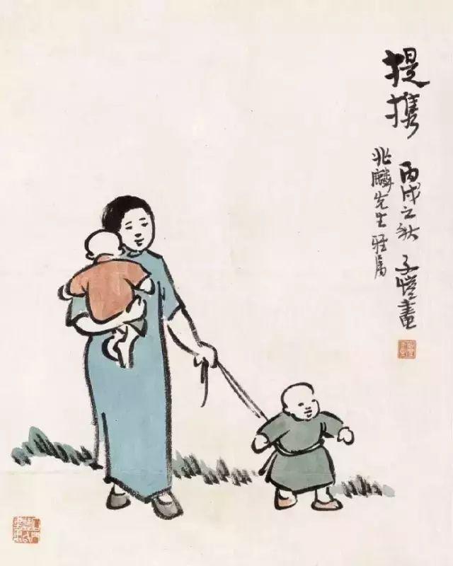 豐子愷最著名的十幅漫畫圖(豐子愷100幅漫畫處處是真)(64)