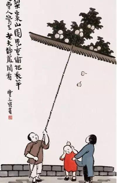 豐子愷最著名的十幅漫畫圖(豐子愷100幅漫畫處處是真)(54)