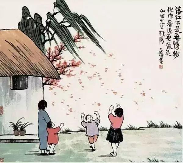 豐子愷最著名的十幅漫畫圖(豐子愷100幅漫畫處處是真)(87)