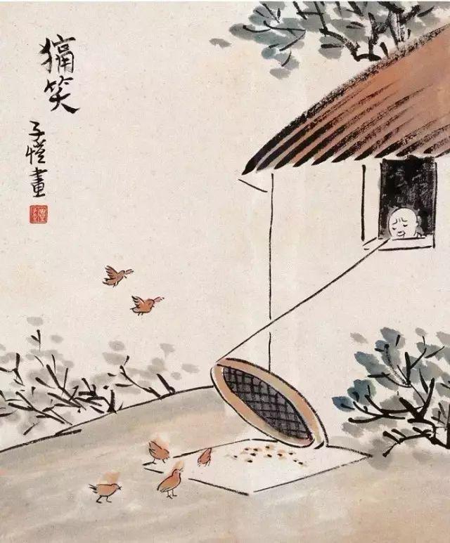 豐子愷最著名的十幅漫畫圖(豐子愷100幅漫畫處處是真)(71)