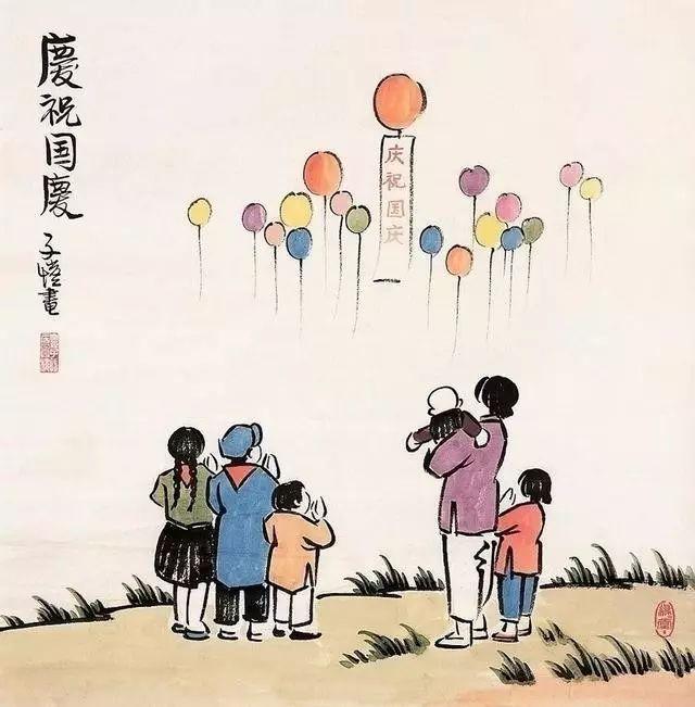 豐子愷最著名的十幅漫畫圖(豐子愷100幅漫畫處處是真)(40)