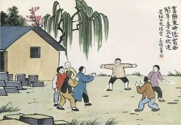 豐子愷最著名的十幅漫畫圖(豐子愷100幅漫畫處處是真)(5)