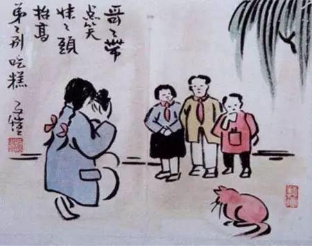 豐子愷最著名的十幅漫畫圖(豐子愷100幅漫畫處處是真)(41)