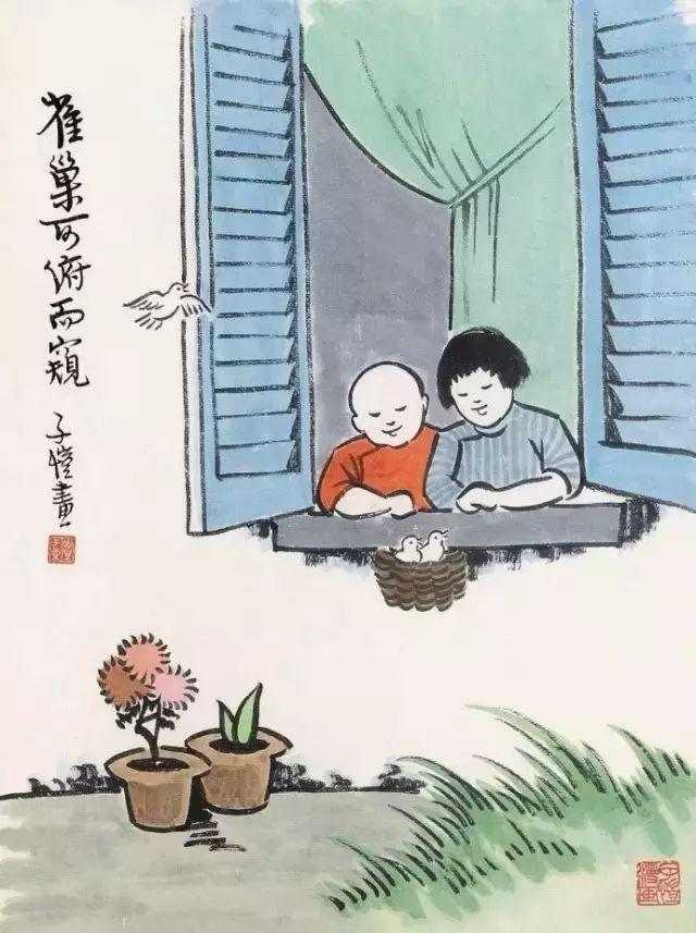 豐子愷最著名的十幅漫畫圖(豐子愷100幅漫畫處處是真)(22)