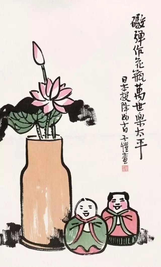 豐子愷最著名的十幅漫畫圖(豐子愷100幅漫畫處處是真)(29)
