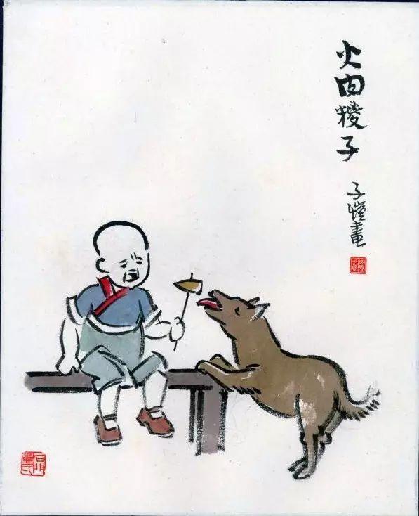 豐子愷最著名的十幅漫畫圖(豐子愷100幅漫畫處處是真)(95)