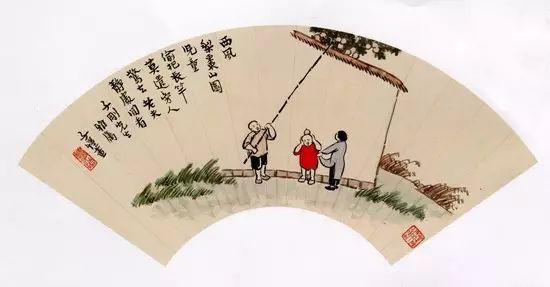 豐子愷最著名的十幅漫畫圖(豐子愷100幅漫畫處處是真)(45)