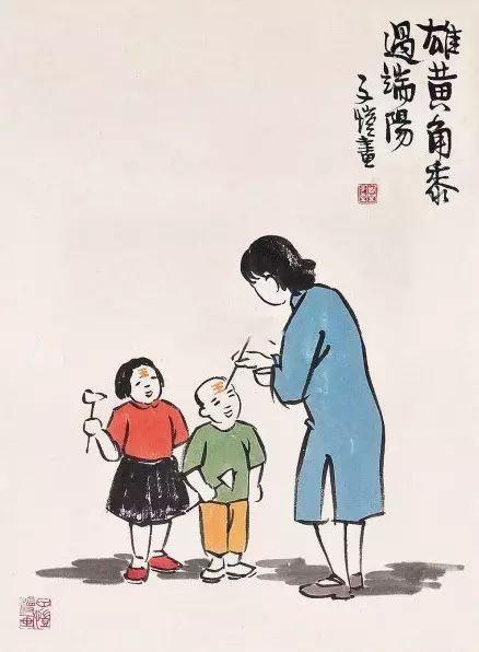 豐子愷最著名的十幅漫畫圖(豐子愷100幅漫畫處處是真)(78)