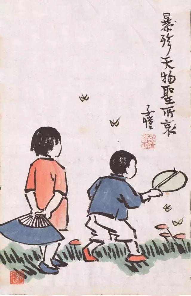 豐子愷最著名的十幅漫畫圖(豐子愷100幅漫畫處處是真)(83)