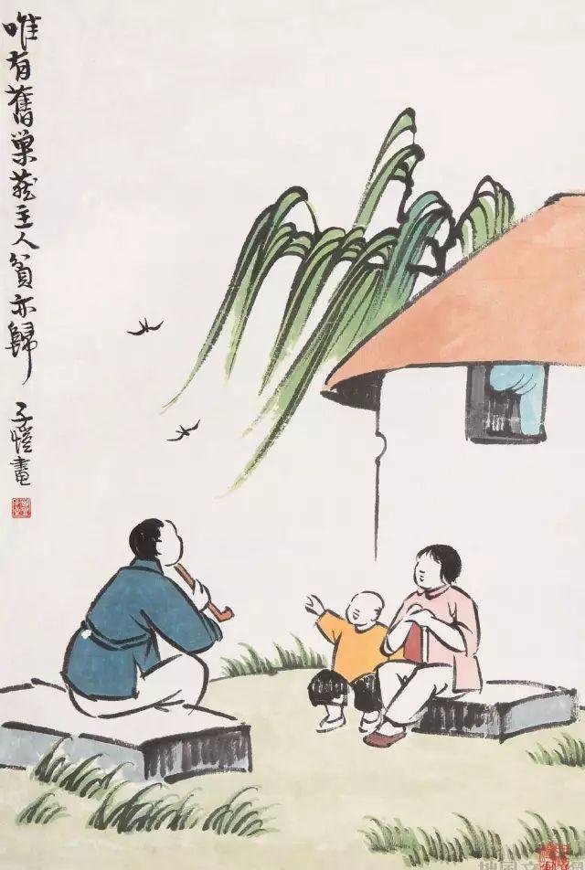 豐子愷最著名的十幅漫畫圖(豐子愷100幅漫畫處處是真)(18)
