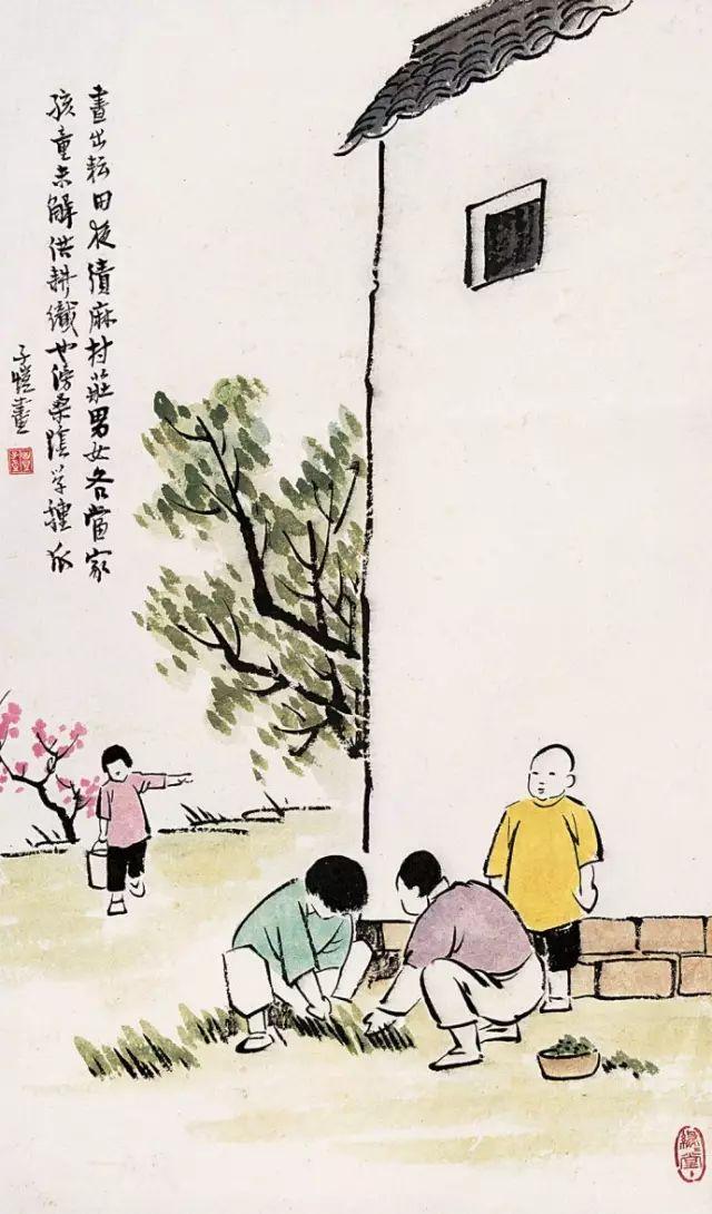 豐子愷最著名的十幅漫畫圖(豐子愷100幅漫畫處處是真)(28)