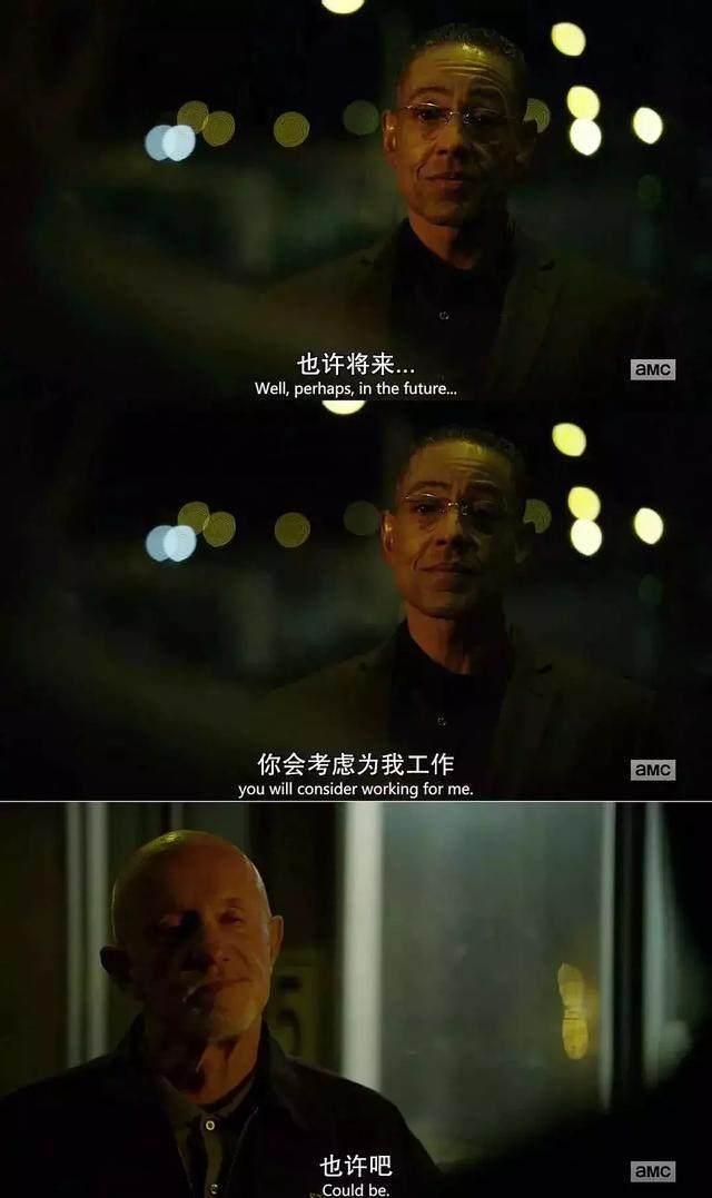 10部必看的高分美?。ūP點(diǎn)今年豆瓣9.0分以上的）(28)