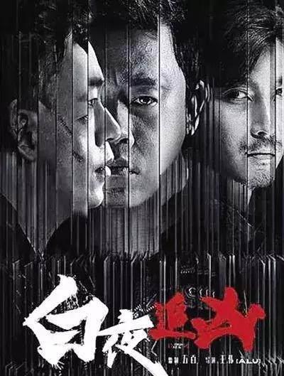 10部必看的高分美?。ūP點(diǎn)今年豆瓣9.0分以上的）(5)