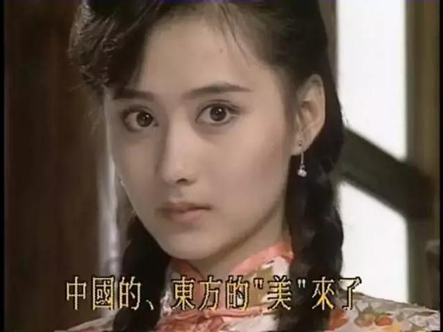 瓊瑤20部經(jīng)典電視劇解說(shuō)（最經(jīng)典十大瓊瑤?。?11)