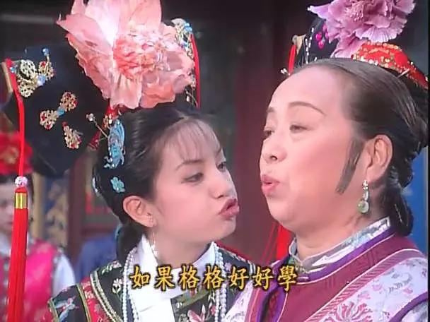 瓊瑤20部經(jīng)典電視劇解說(shuō)（最經(jīng)典十大瓊瑤?。?23)