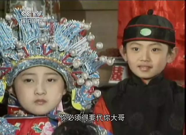 瓊瑤20部經(jīng)典電視劇解說(shuō)（最經(jīng)典十大瓊瑤?。?26)