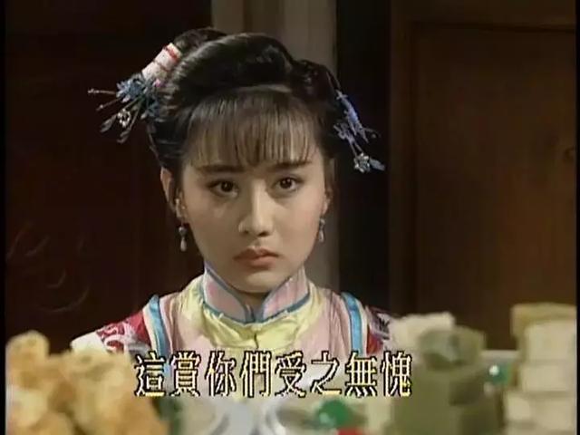 瓊瑤20部經(jīng)典電視劇解說(shuō)（最經(jīng)典十大瓊瑤劇）(5)
