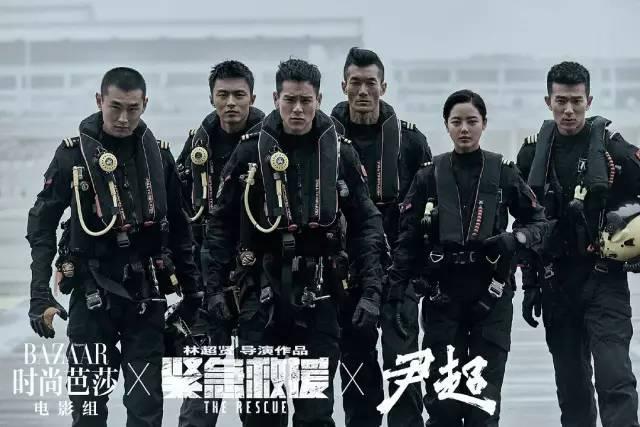 10部必看的國(guó)內(nèi)大片(這些國(guó)產(chǎn)大片就已經(jīng)鎖定大年初一了)(8)