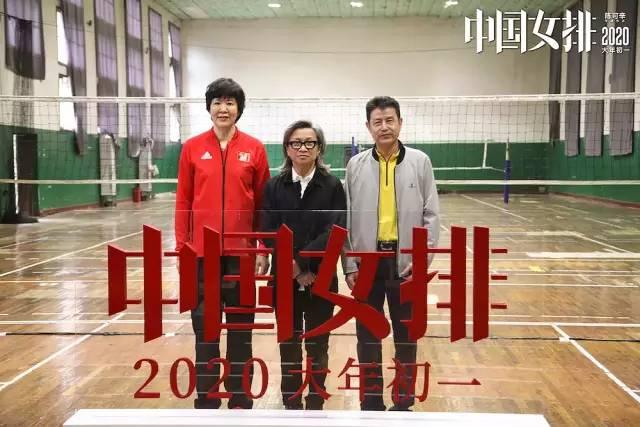 10部必看的國(guó)內(nèi)大片(這些國(guó)產(chǎn)大片就已經(jīng)鎖定大年初一了)(5)