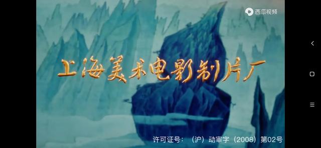 80后懷舊經(jīng)典動畫片100部(盤點80后那時的經(jīng)典動畫片)(1)