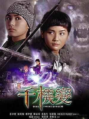 甄子丹拍過的電影大全(甄子丹十部電影代表作)(4)