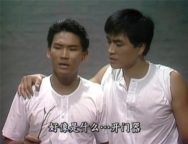 推薦tvb港臺僵尸?。ūP點8部僵尸電視?。?8)