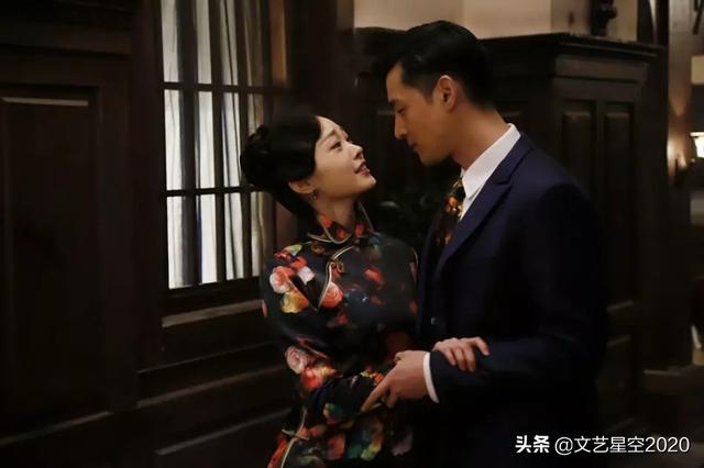 胡歌最火的十部電視劇（胡歌十大經典電視?。?13)