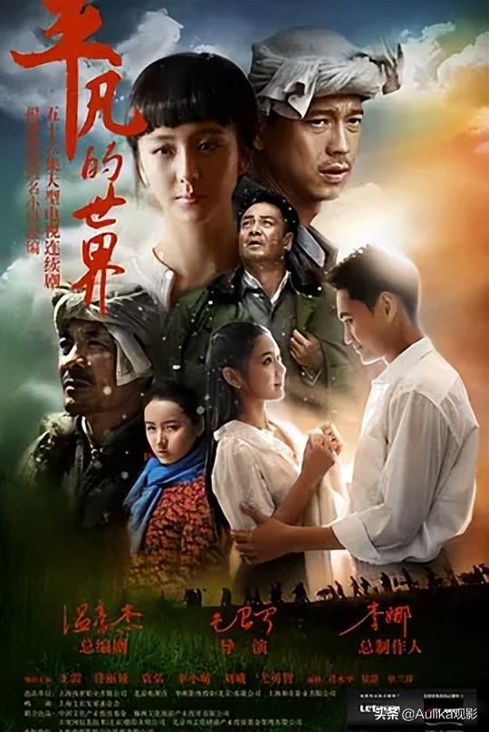 好看的內(nèi)地90年代電視劇排行榜（10部經(jīng)典國產(chǎn)時代電視?。?2)