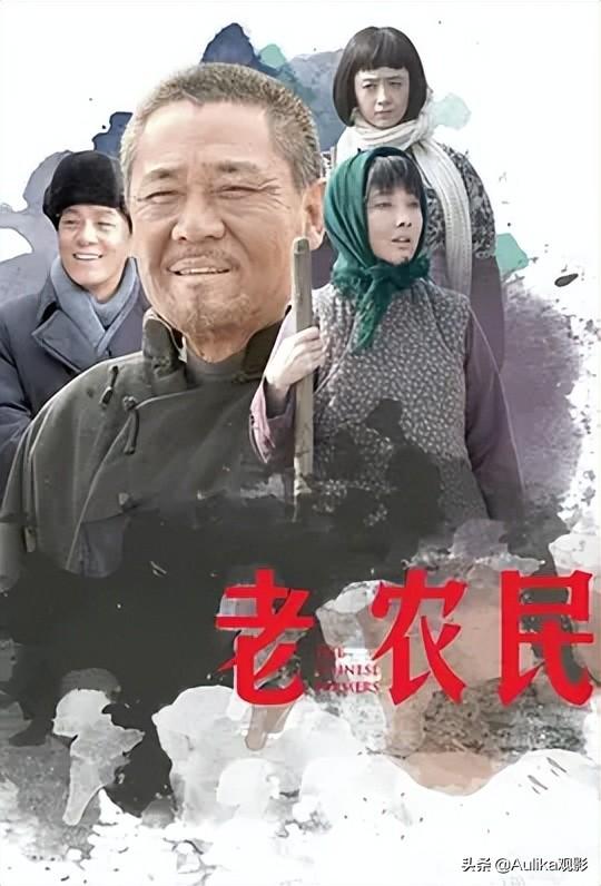 好看的內(nèi)地90年代電視劇排行榜（10部經(jīng)典國產(chǎn)時代電視?。?1)