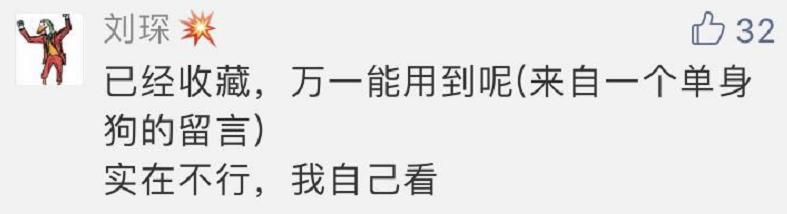 適合孩子看的少兒動(dòng)畫(25部學(xué)齡前兒童看的優(yōu)質(zhì)動(dòng)畫)(4)