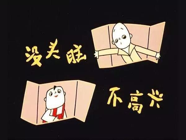 適合孩子看的少兒動(dòng)畫(25部學(xué)齡前兒童看的優(yōu)質(zhì)動(dòng)畫)(6)