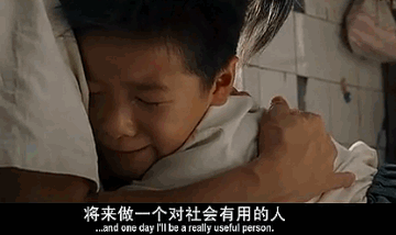 適合孩子看的少兒動(dòng)畫(25部學(xué)齡前兒童看的優(yōu)質(zhì)動(dòng)畫)(30)