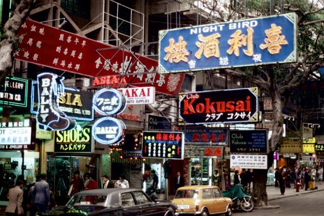 何家駒電影全部國(guó)語(yǔ)版(做過(guò)報(bào)人編劇導(dǎo)演)(4)