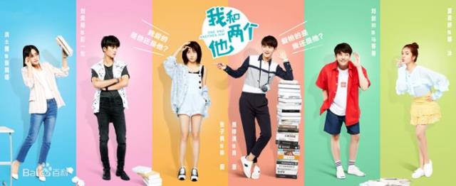 校園愛情電視劇，推薦17部最好的青春校園愛情劇(15)