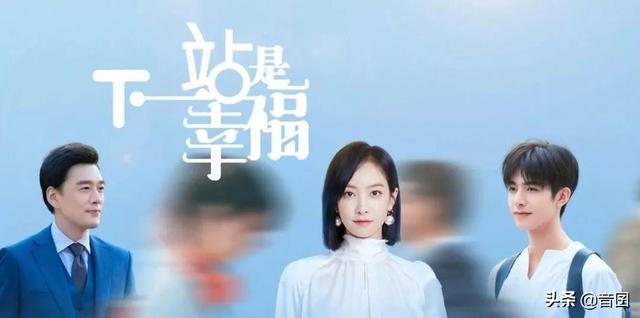 有關(guān)姐弟戀的所有電視劇有哪些(好劇推薦分享24部關(guān)于)(15)