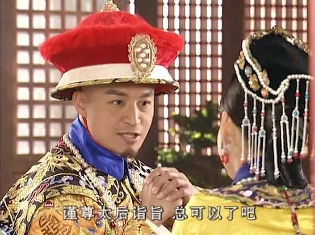 比較好看的宮斗?。ㄍ扑]15部頂級宮斗劇給大家）(10)