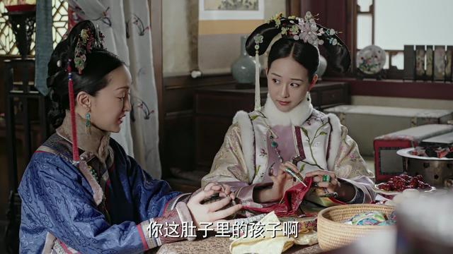 比較好看的宮斗?。ㄍ扑]15部頂級宮斗劇給大家）(65)